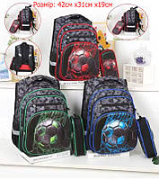 Детский школьный 4D рюкзак портфель для мальчика три отделения Мячь, Школьные рюкзаки, ранцы для школы