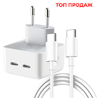 Сетевое зарядное устройство для Apple 35W Dual USB-C Port Power Adapter с быстрой зарядкой + зарядный кабель