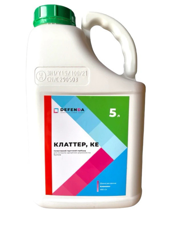 Гербіцид Клаттер DEFENDA — 1 л
