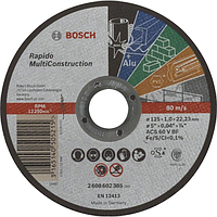 Диск відрізний Bosch Rapido Multi Construction 125x1мм (2.608.602.385)