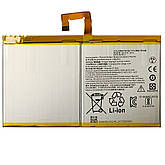 АКБ планшет Lenovo