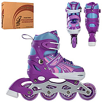 Детские раздвижные ролики Profi клипса со шнуровкой на 4 колесах размер 31-34 (фиолетовый)