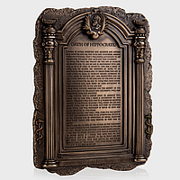 Панно картина Veronese Клятва Гиппократа 26 см полистоун с бронзовым покрытием 76079 *