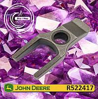 Скоба R522417 до John Deere 5085E, 5085M, 5100M, 6110M, 6145M, 6230R, 6E-1404L