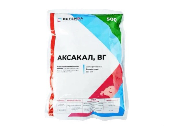 Гербіцид Аксакал DEFENDA — 0,5 кг, фото 1