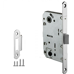 Замок врізний для міжкімнатних дверей KEDR CLASS Kevlar 410B-S WC Ni никель