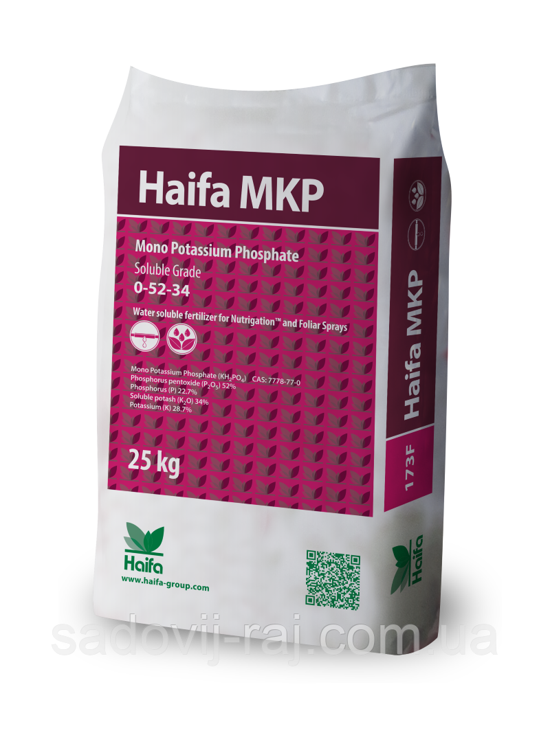 Добриво Монокалій фосфат Хайфа / Haifa МКР 0-52-34 25 кг Haifa Ізраїль