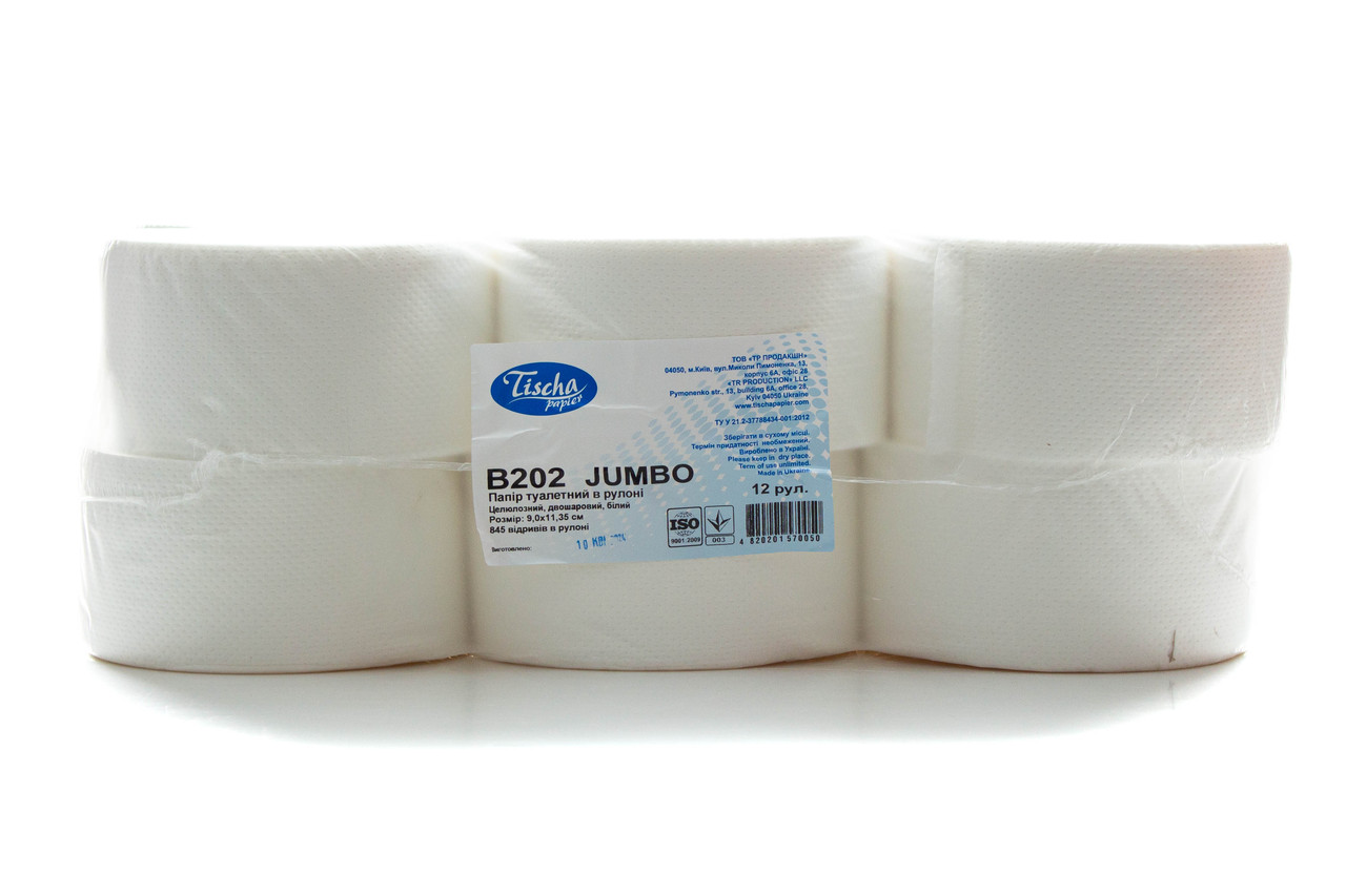Папір туалетний Джамбо, білий, двошаровий, 96 м (12 рулонів/уп.)
