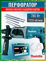 Дрель перфоратор Makita Перфоратор прямой профессиональный 750W Перфоратор для бетона и кирпича 4500 уд/хв mln