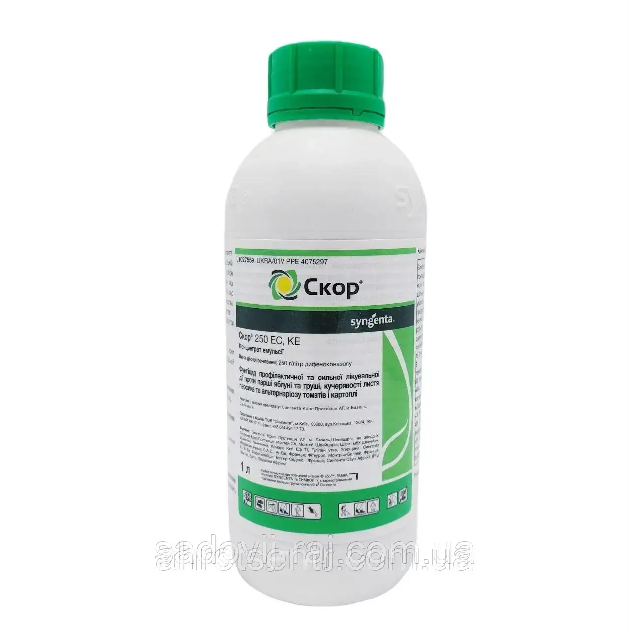 Фунгіцид Скор 250 ЕС КЕ 1 л Syngenta Сингента Швейцарія
