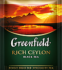 Чай Грінфілд чорний Rich Ceylon 100 пакетиків ХоРеКа