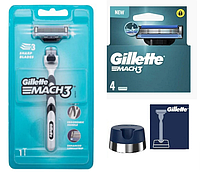 Набор для бритья Gillette Mach 3 (станок + кассеты + подставка)