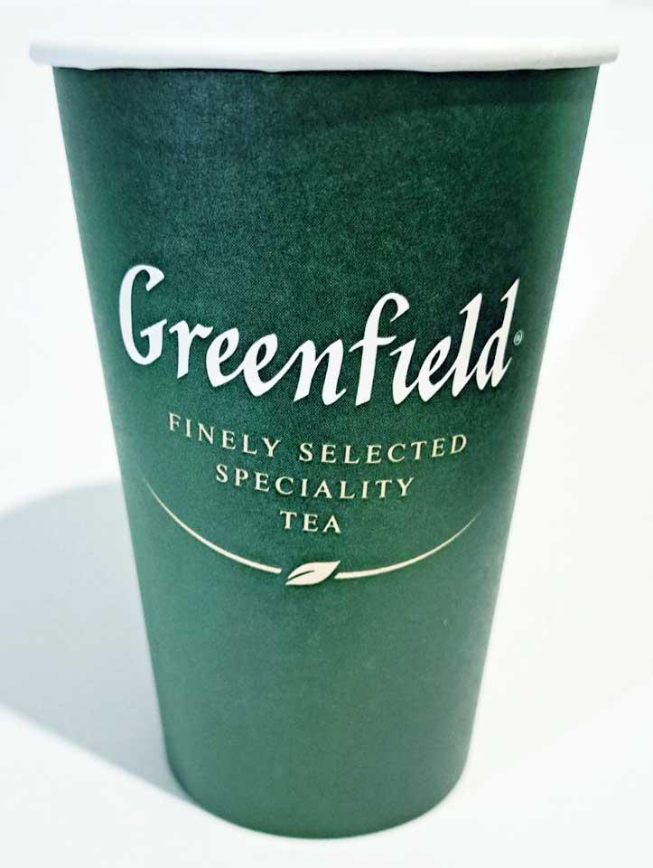 Стаканчики паперові Greenfield 340мл * 50шт