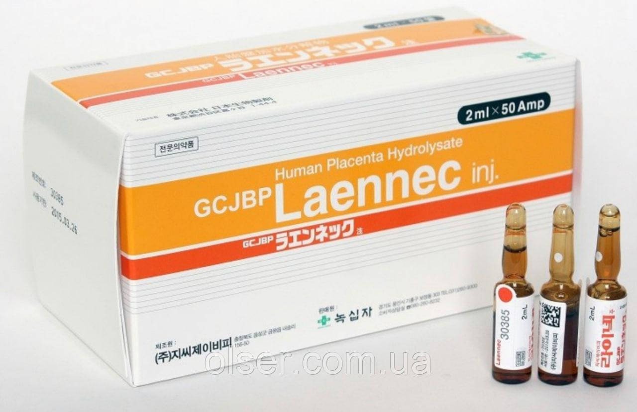 Плацентрний препарат Laennec,2 мл