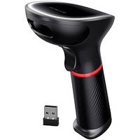 Бездротовий 2D сканер штрих-коду Sunlux XL-9600 (Bluetooth+Radio)