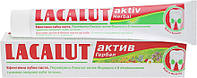 Зубная паста Lacalut Aktiv Herbal (100мл.)