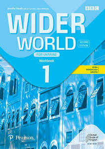 Wider World (2nd edition) for Ukraine 1 Teacher's Book with