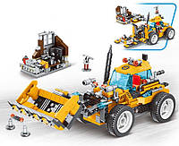 Большой конструктор трактор экскаватор 532 деталей Конструкторы для мальчиков