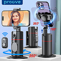 Штатив для блогеров с отслеживанием лица 360° Proove Face Trace Auto Tracking (MPFC00010001)