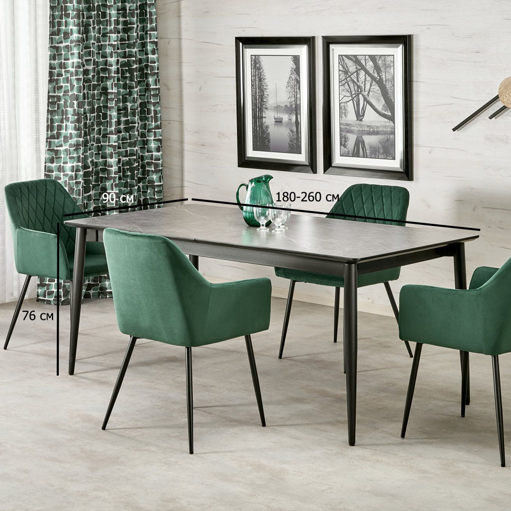 Розсувний стіл з меламіну Charles 180-260х90 см під сірий мармур із чорними металевими ніжками на кухню, фото 1