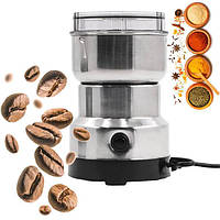 Кофемолка DOMOTEC MS-1206 150Вт 70г электрическая кофемолка для турки роторная кофемолка