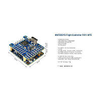 Полетный контроллер (FC) MATEKSYS F411-WTE (F411-WTE/HP024.0093) ASN