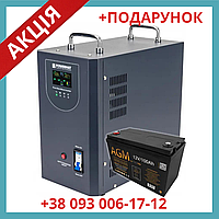 Источник бесперебойного питания ИБП UPS Powermat 3000ВА 2400Вт чистая синусоида + аккумулятор AGM 100Ah Польша