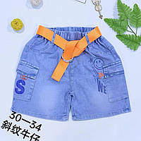 Підліткові джинсові шорти для хлопчика з кишенями на гумці розмір 8-12 років, колір блакитний