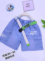 Підліткові джинсові шорти для хлопчика з кишенями на гумці розмір 8-12 років, колір блакитний