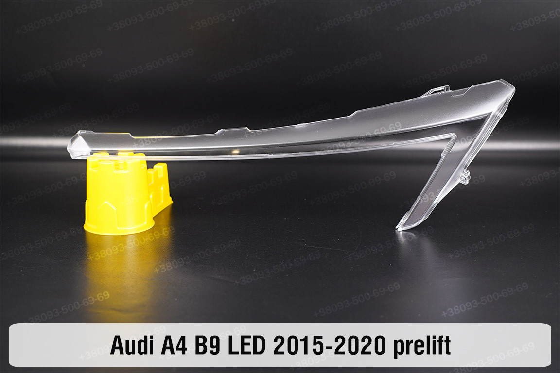 Блок світловода верхній Audi A4 B9 LED (2015-2020) дорест лівий