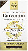 Solgar Full Spectrum Curcumin 30 капсул MS