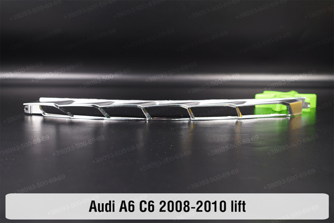Хромована декоративна маска верхня Audi A6 C6 (2008-2010) рест ліва