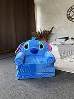Мягкое детское кресло плюшевое двухсекционное Стич Синий,  бескаркасный мягкий диван-кресло для детей в номере
