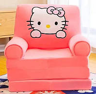 Мягкое детское кресло плюшевое  Хеллоу Китти,  бескаркасный мягкий диван-кресло для детей в номере