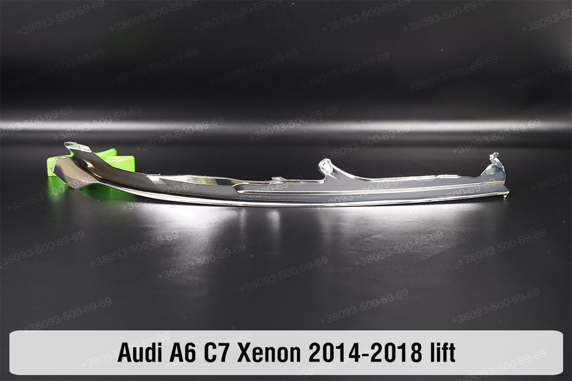 Хромована декоративна маска верхня Audi A6 C7 Xenon (2014-2018) рест права, фото 1