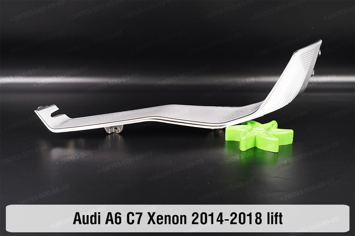 Хромована декоративна маска нижня Audi A6 C7 Xenon (2014-2018) рест ліва
