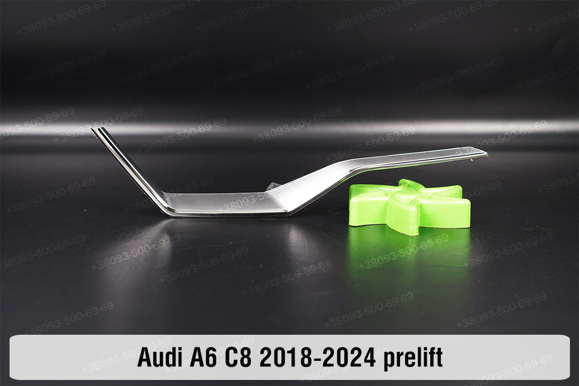 Хромована декоративна маска нижня Audi A6 C8 (2018-2024) дорест права