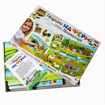 Навчальна гра Ranok-Creative "Тварини на фермі" (методика Монтессори, 4 ігри, пазли, кубик, фішки) 10156012У