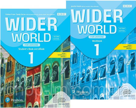 Комплект Wider World (2nd Edition) for Ukraine 1 Student's Book + Workbook (Учебник + тетрадь) Pearson, фото 1