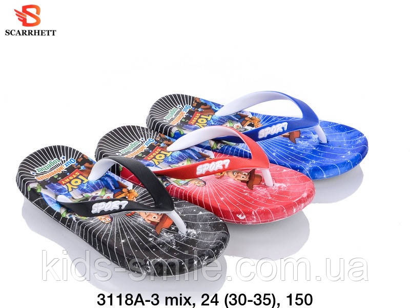 Шльопанці підліткові ( Розміри: 30-35 )