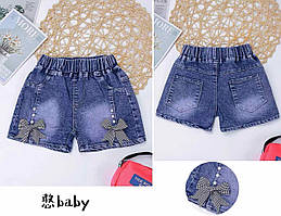 Дитячі шорти на гумці джинс Бантики для дівчинки розмір 3-7 років, колір синій