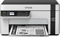 Epson M2120 Фабрика печати c WI-FI Покупай это Galopom