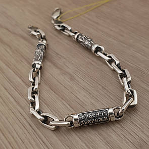 Срібний браслет чоловічий якірний зі вставками архангела Михаїла святого Миколая Спаси Збережи. 19 см