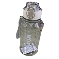 Бутылка-поилка "Motion" Stenson R92163 пластиковая спортивная 1200мл