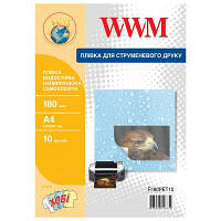 Пленка для печати WWM A4, 180мкм, 10л, for inkjet, waterproof translucent self-adh (F180PET10)