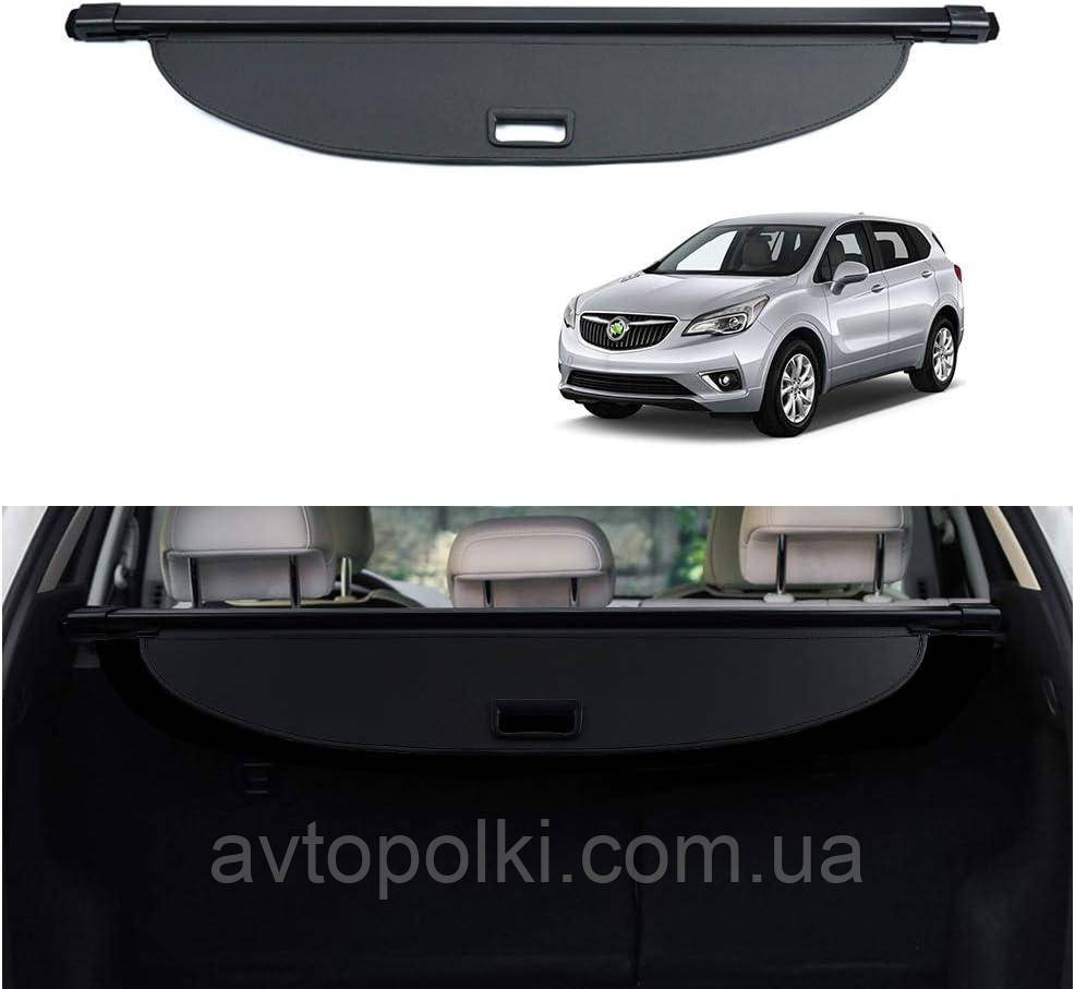 Шторка багажника Buick Envision 2014 2015 2016 2017 2018 2019 2020 2021полка ролет накладка, фото 1