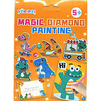 Алмазная мозаика "Magic Diamond Painting: Динозаврики" Toys Shop