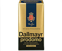 Кава Dallmayr Prodomo мелена 500 г