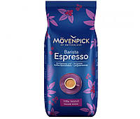Кава Movenpick Espresso у зернах 500г