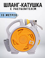 Садовий шланг із котушкою переносної, КАТУШКА САДОВАНА СО ШЛАНГОМ І РОЗМИЛИТЬ VP-518